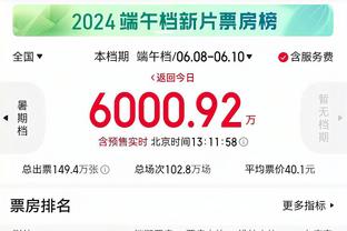 江南app官方入口网站下载截图0